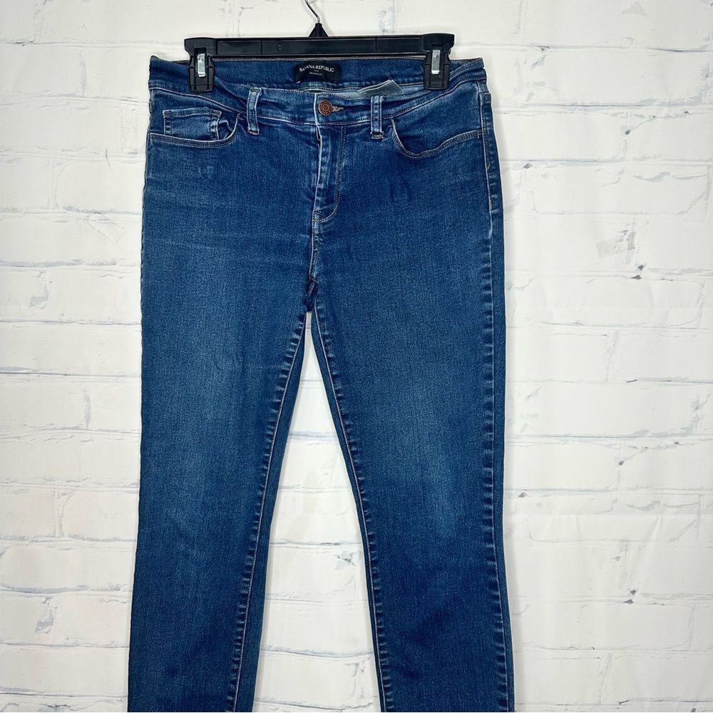 Banana Republic‎ skinny fit size 29/8 petite jeans
